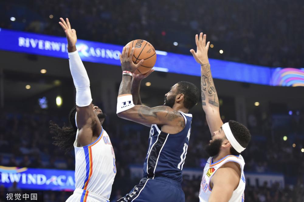 他们的到来 他们的到来